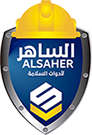 Alsahersafety.com - 